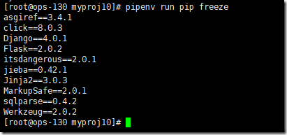 1307747-20220112085732066-680637879