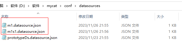 1746338-20231126215839286-51296243