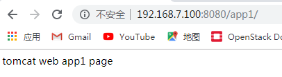 1769223-20200116172516866-26938152