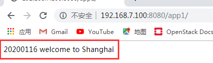 1769223-20200116173119741-468189518