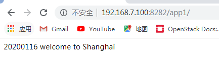1769223-20200116200517088-140030268