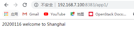1769223-20200116200920822-1697061412