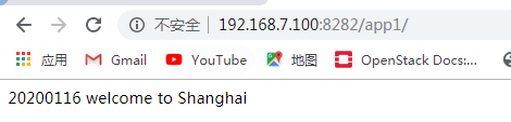 1769223-20200116201104623-1231384643