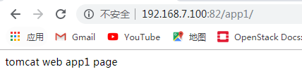 1769223-20200117110538144-331540776