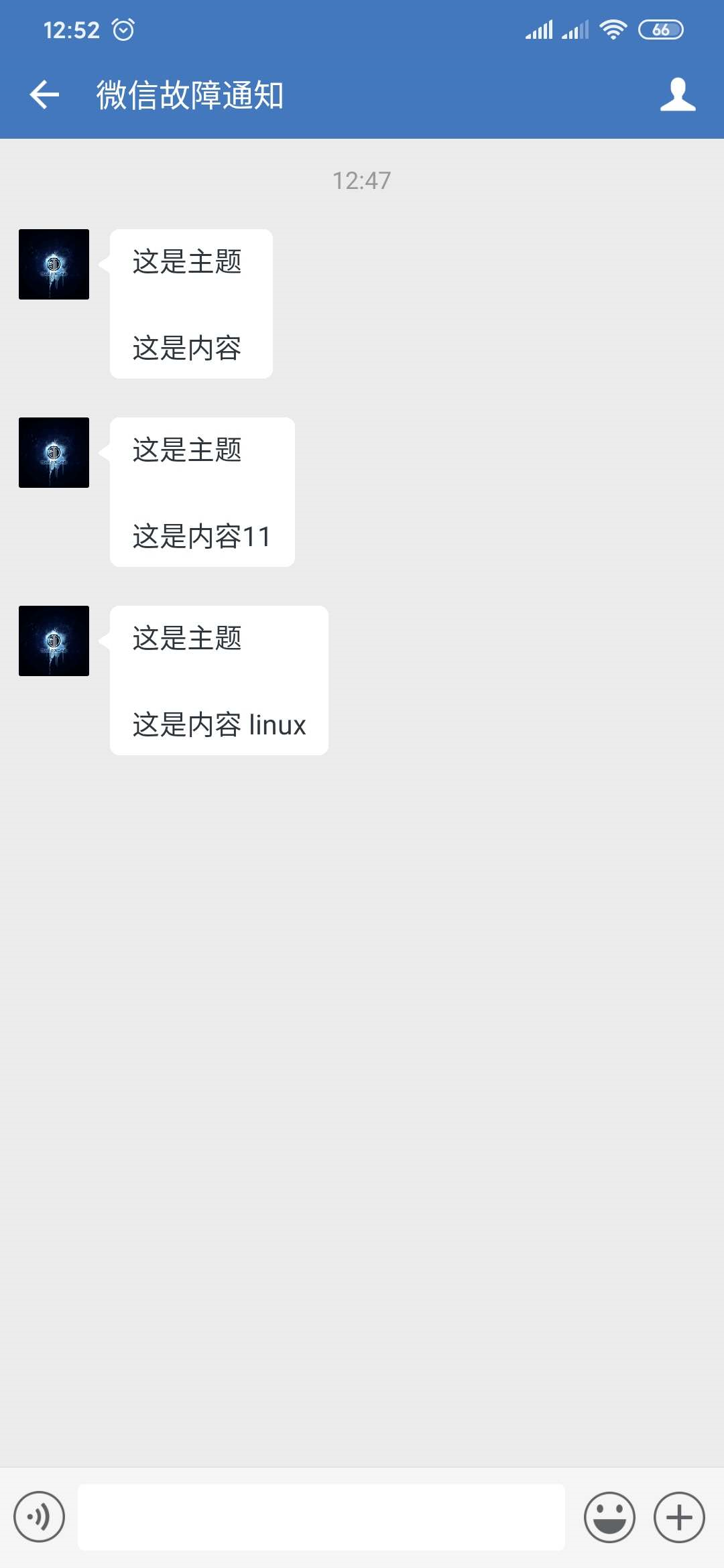 1769223-20200227125255034-554491420