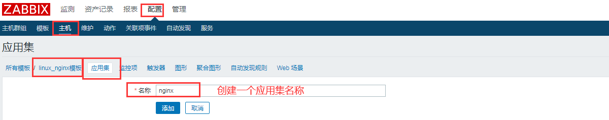 1769223-20200228101158515-678686346