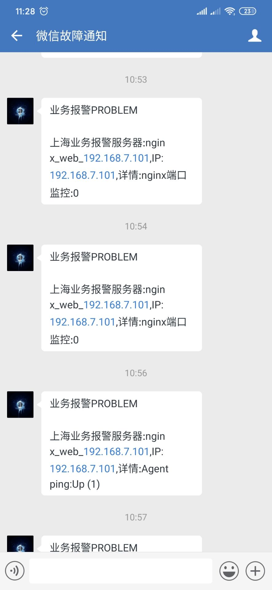 1769223-20200228112912668-137491101