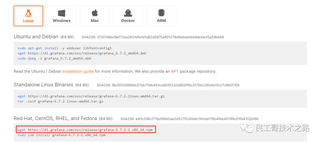 Grafana-useage-install-1