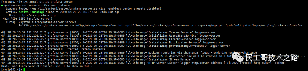 Grafana-useage-install-11
