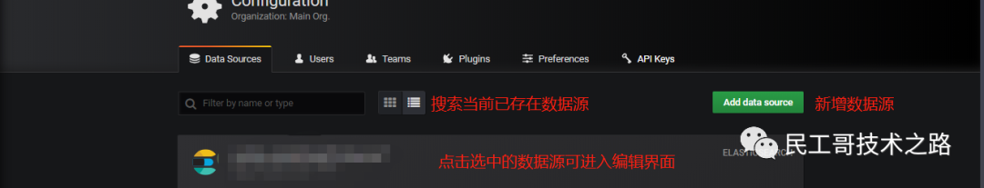 Grafana-useage-install-27