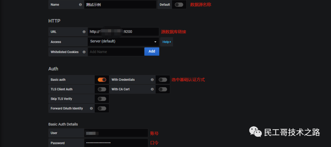 Grafana-useage-install-29