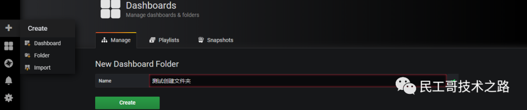 Grafana-useage-install-31