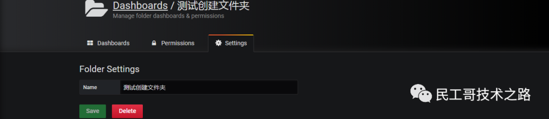 Grafana-useage-install-37