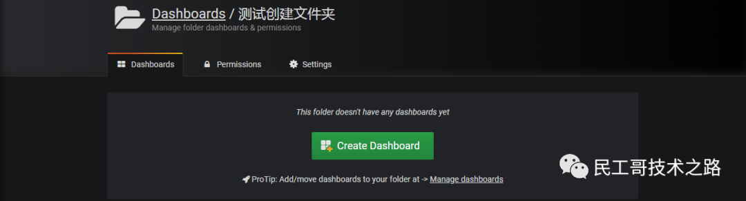 Grafana-useage-install-38