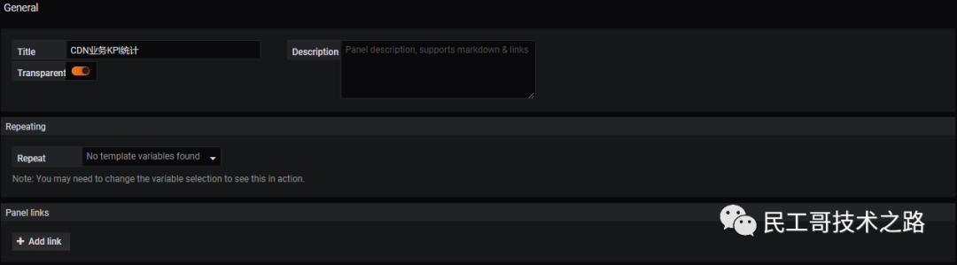 Grafana-useage-install-56