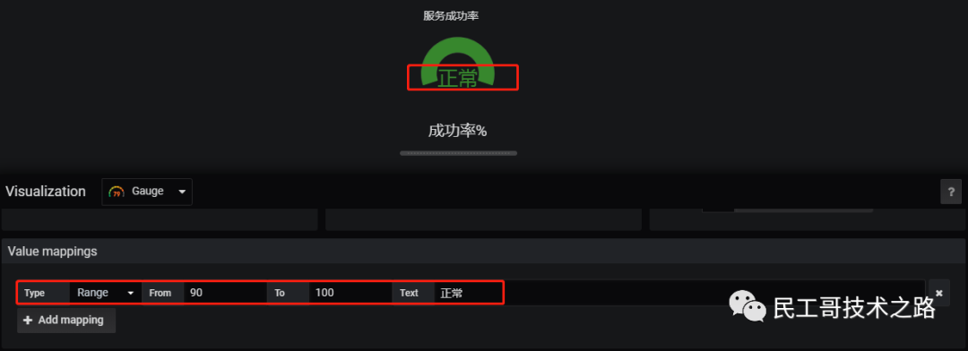 Grafana-useage-install-62