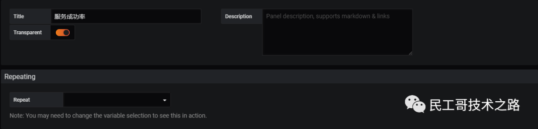 Grafana-useage-install-63