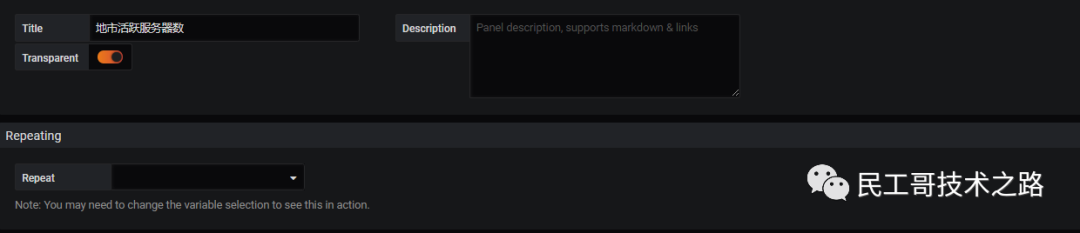 Grafana-useage-install-68