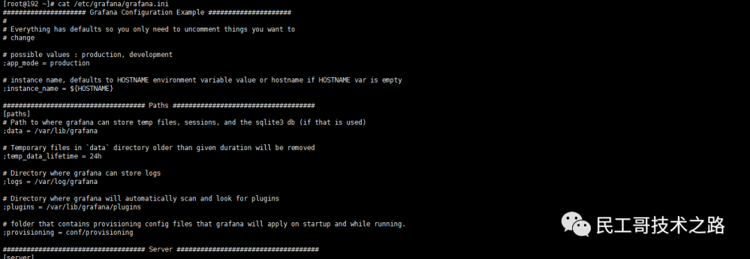 Grafana-useage-install-9