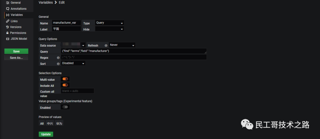 Grafana-useage-install-92