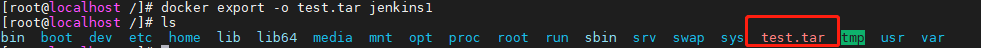 docker-container-export-1