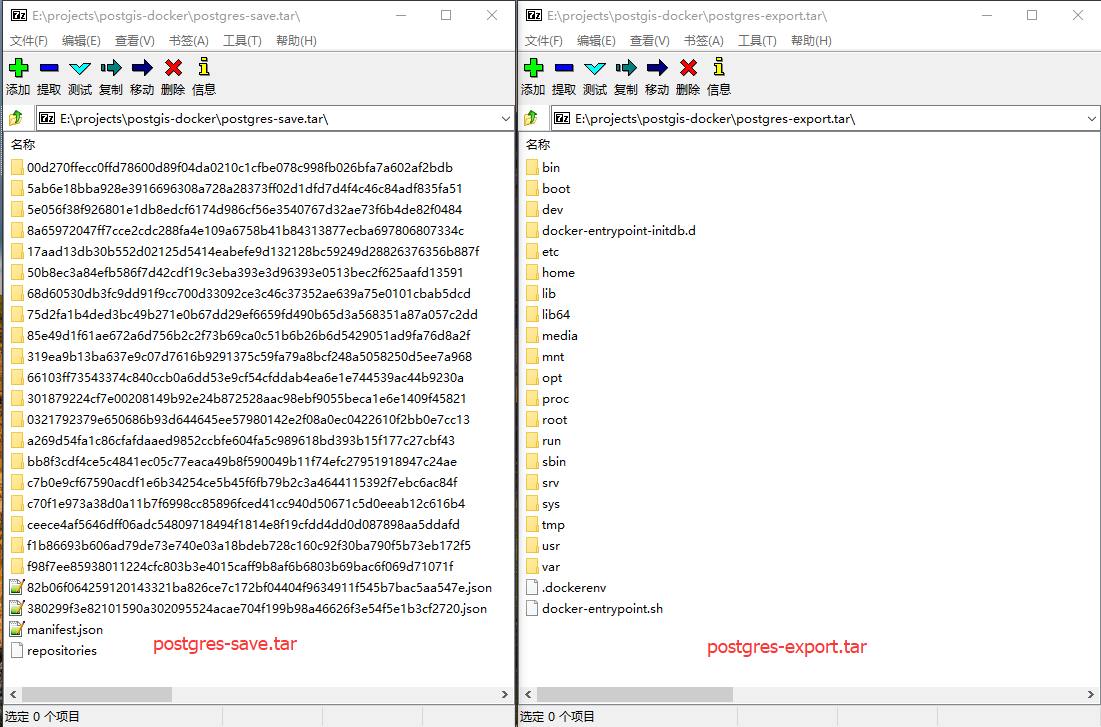 docker-container-save-export-1