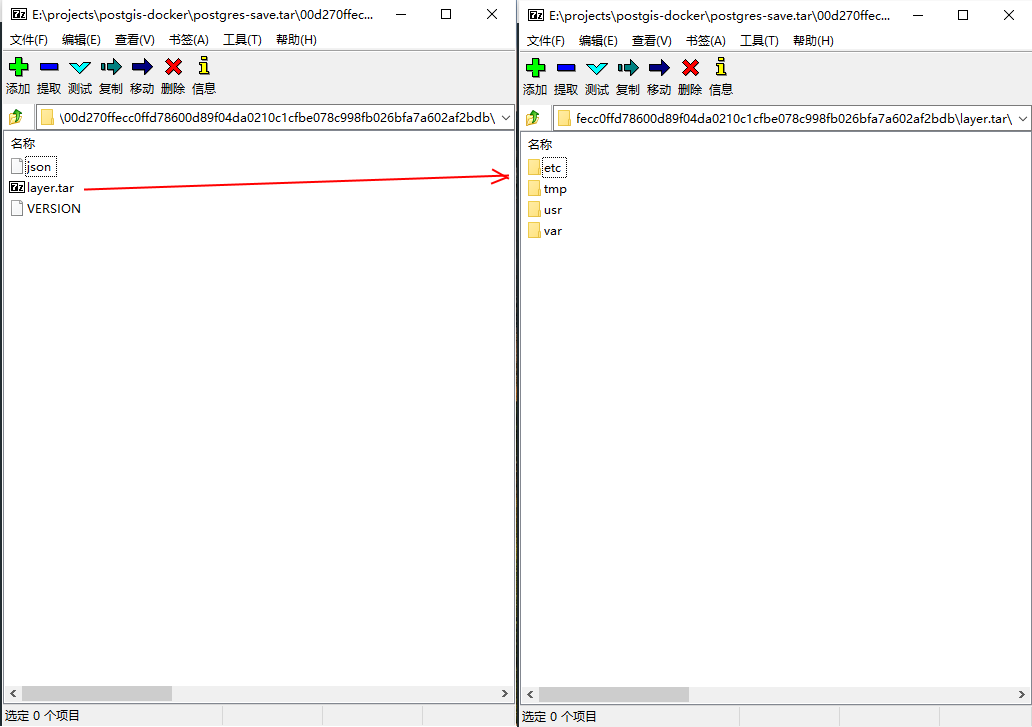 docker-container-save-export-2