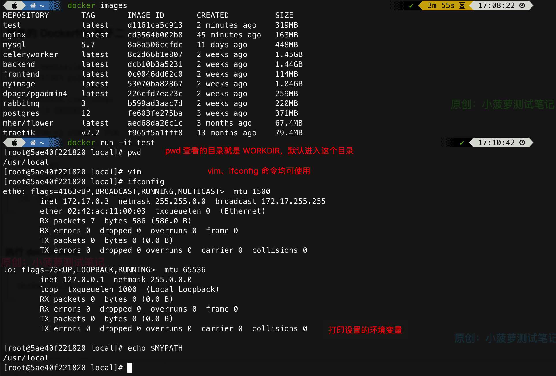 docker-dockerfile-build-1