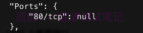docker-dockerfile-expose-1