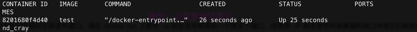docker-dockerfile-expose-3