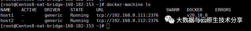 docker-machine-6