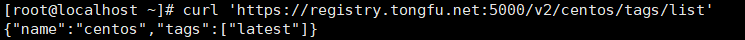 docker-register-delete-images-1