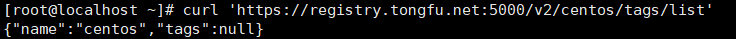 docker-register-delete-images-4