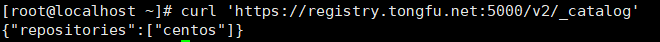 docker-register-delete-images-5