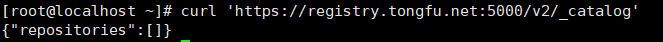 docker-register-delete-images-6