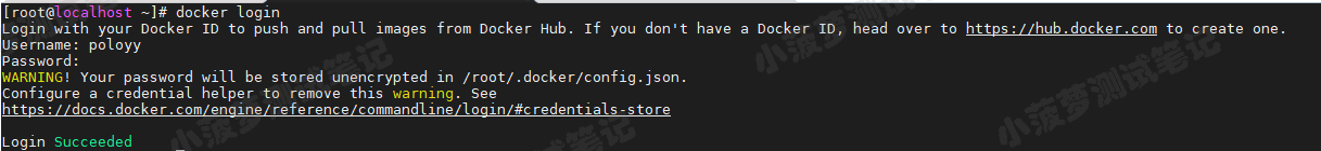 docker-register-login-1