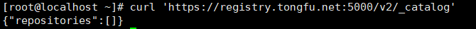 docker-register-ssl-identify-1