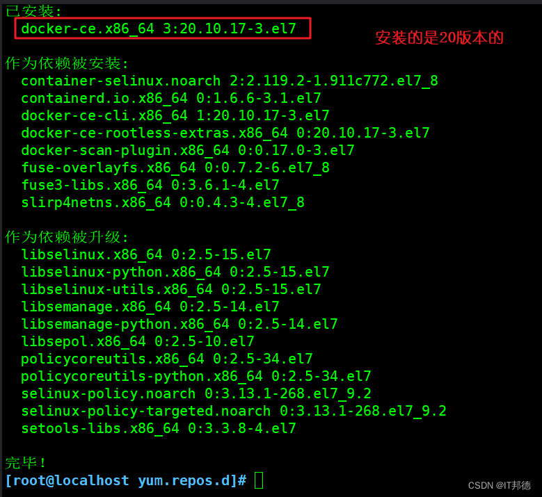 docker-summary-qa-3