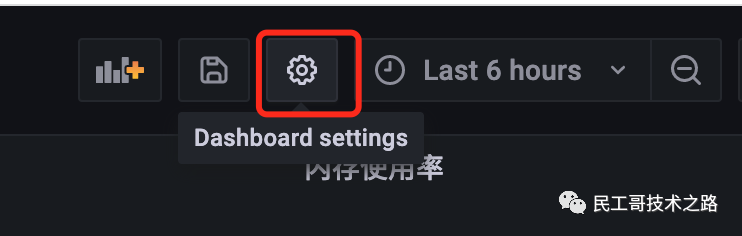 grafana-Variables-setting-2