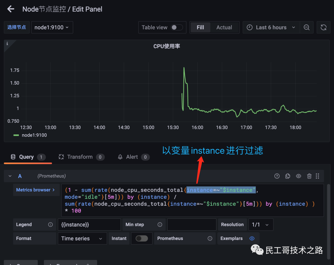grafana-Variables-setting-20