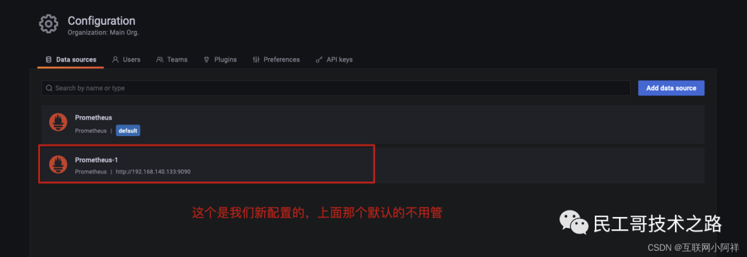 grafana-base-11