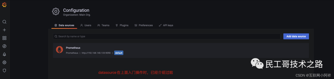 grafana-base-13