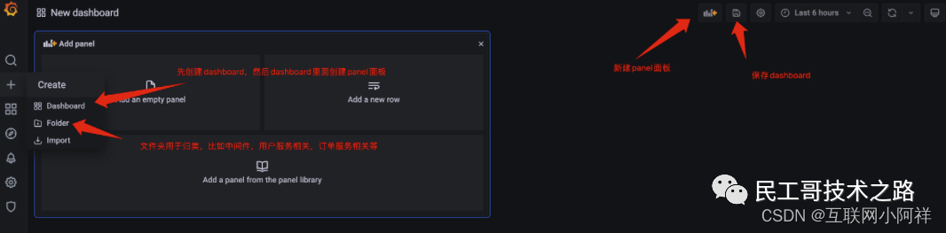 grafana-base-15