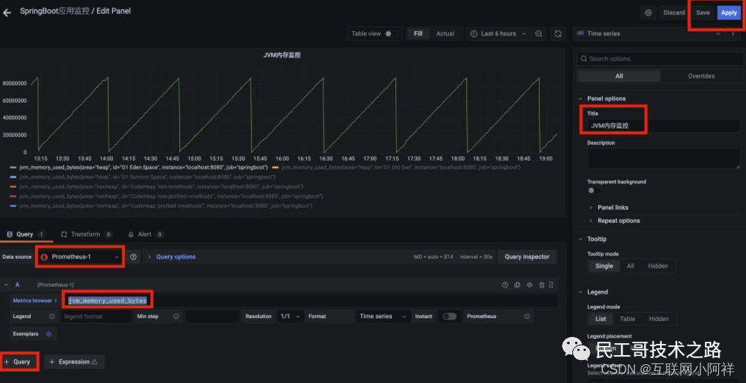 grafana-base-17