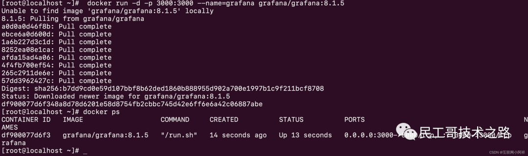 grafana-base-4