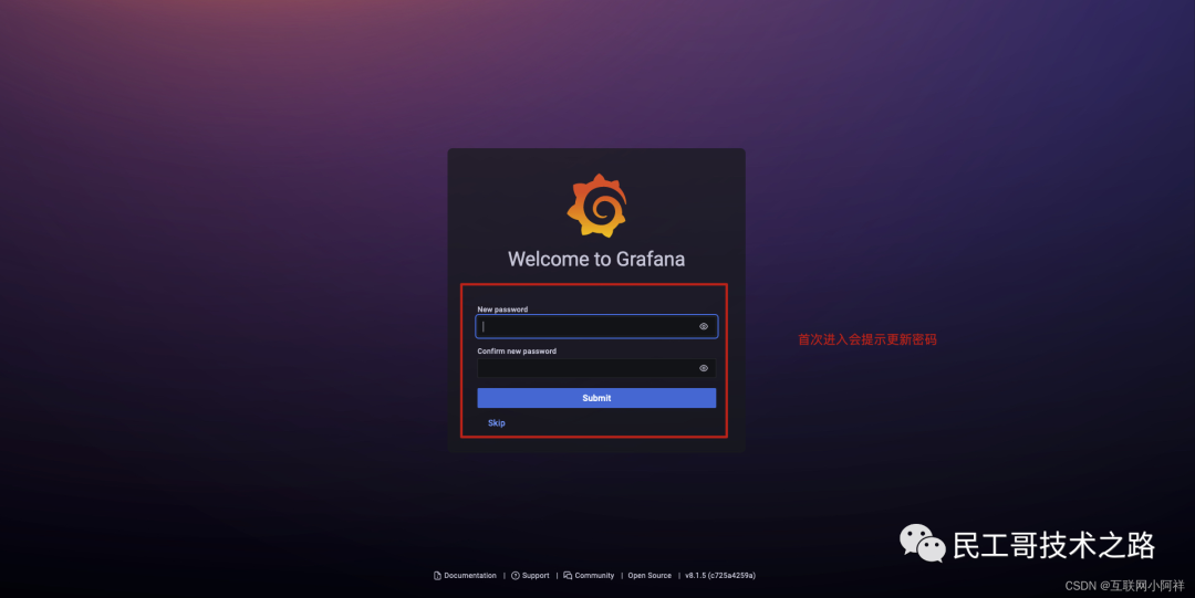 grafana-base-6
