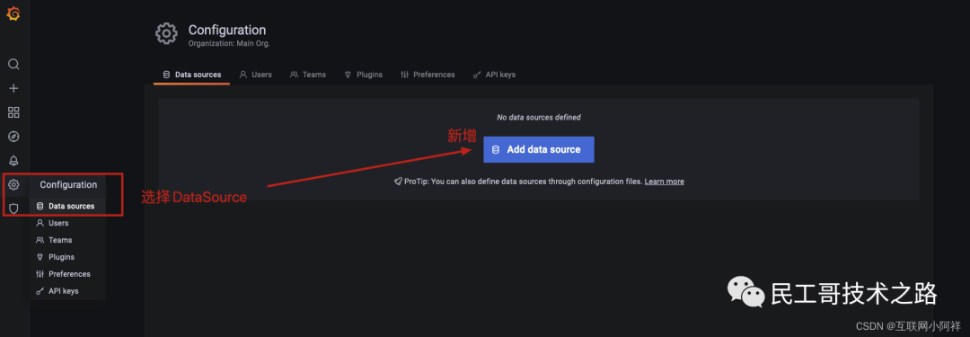 grafana-base-8