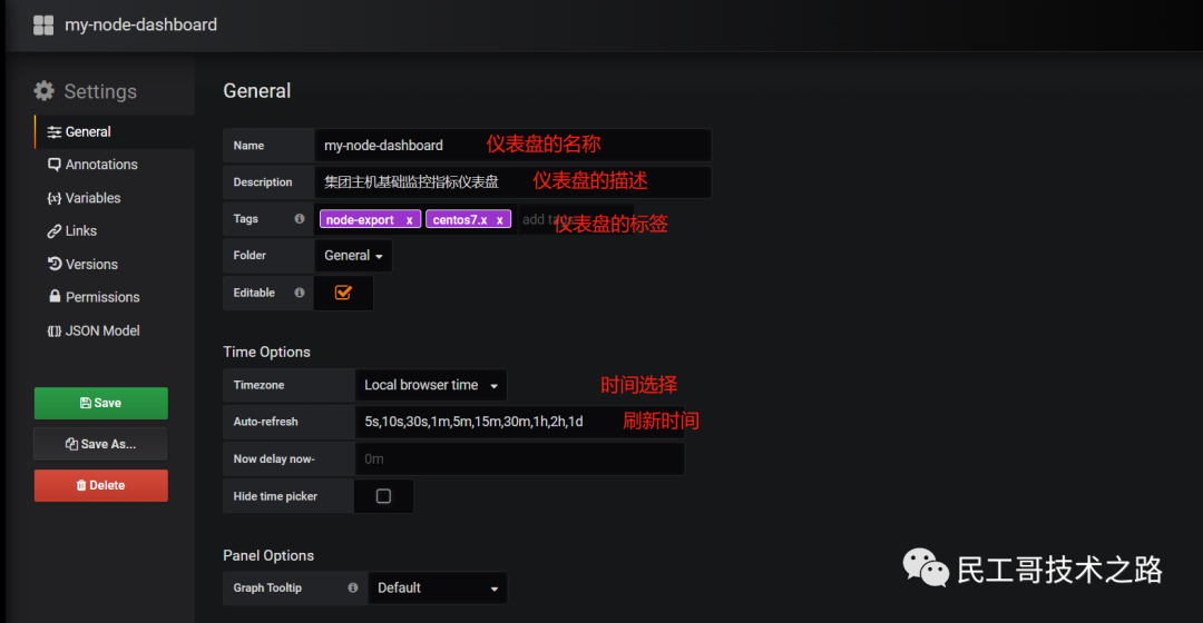 grafana-dashboard-1