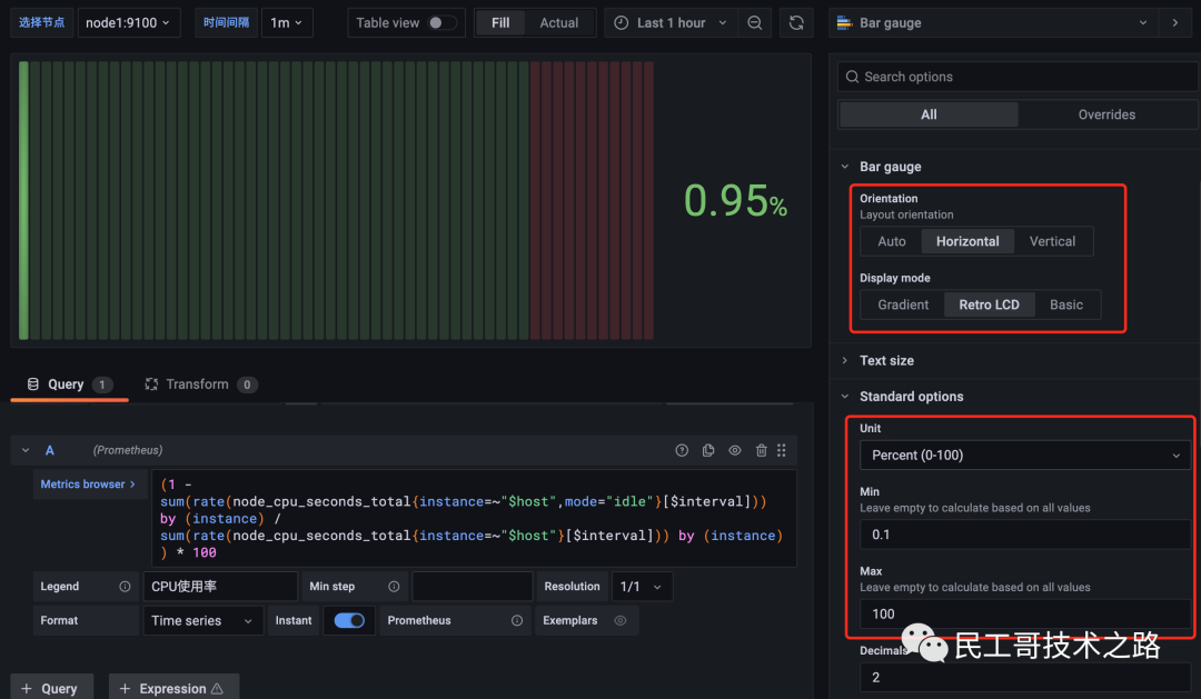 grafana-dashboard-10