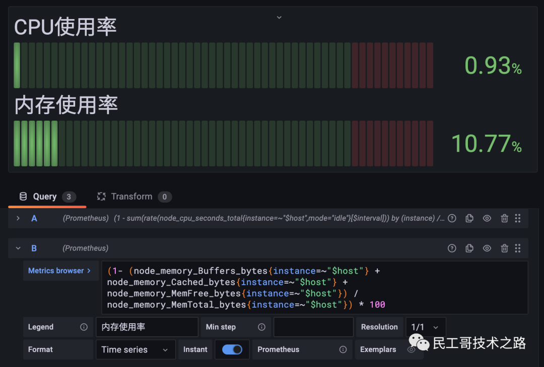 grafana-dashboard-11
